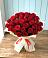 Букет 29 Красных роз в Выгоничи