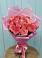 Букет 15 Розовых роз Равель в Выгоничи