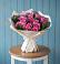 Букет цветов из: Розы в Выгоничи