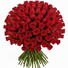 Букет Красные розы Чери Лав в Выгоничи