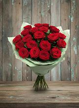 Букет Классика в Выгоничи